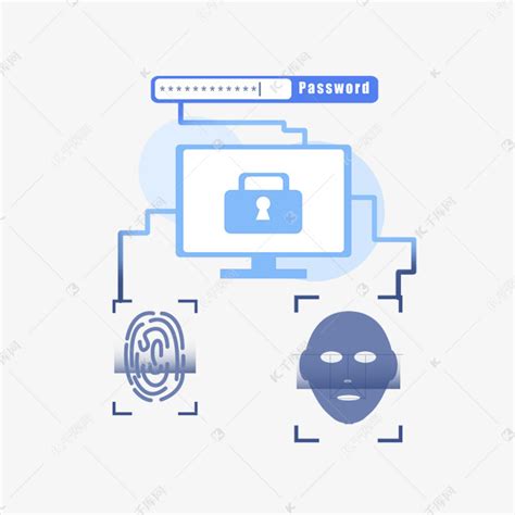 手绘网络安全加密插画素材图片免费下载-千库网