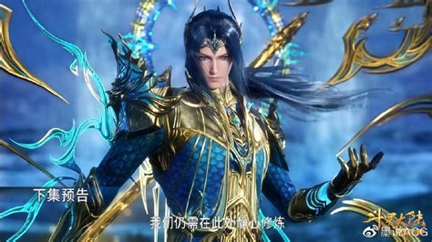 梅林第三降临图片