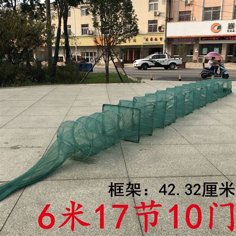 虾笼渔网大框架5米6米10米12米龙虾网捕虾网螃蟹养殖网厂家直销-阿里巴巴