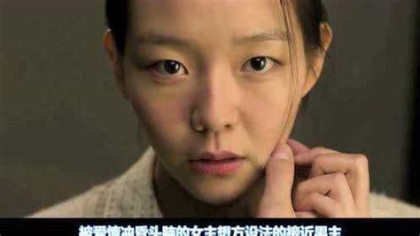 韩国电影《布拉芙夫人》女孩被归乡教授欺骗_凤凰网视频_凤凰网