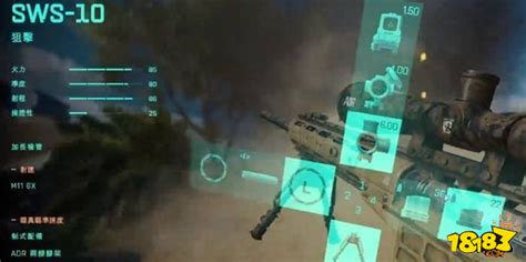 《战地2042》全瞄准镜画面一览 瞄准镜有哪些_战地2042_九游手机游戏