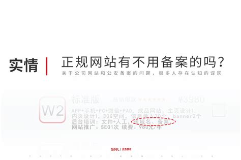 广东总队探索正规化建设新模式_广东省消防救援总队网站