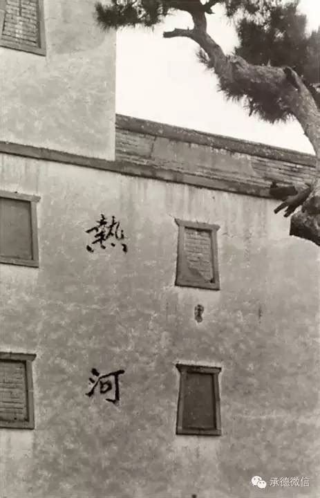 卓索图盟图片