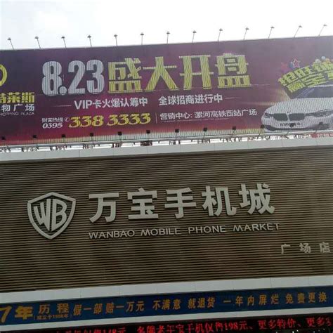 郑州魅力中国风城市形象海报广告设计图__海报设计_广告设计_设计图库_昵图网nipic.com