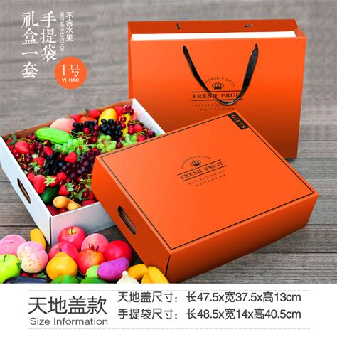 箱盒汇主创“橙心橙意”橙子礼盒包装设计_箱盒汇网-站酷ZCOOL