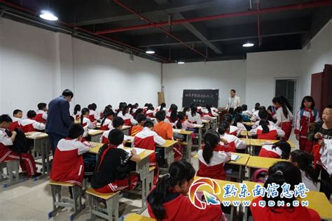 2020榕江三中招生计划|榕江三中官网|怎么样|黔东南高中学校