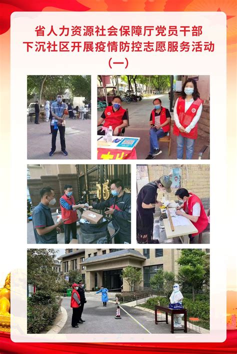 许昌职业技术学院远程学习平台-许昌市专业技术人员继续教育