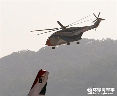 AC313大型民用直升机首飞成功_西安力创材料检测技术有限公司