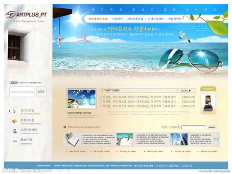 沙滩休闲企业网站模板PSD分层（无网页源码）设计图__韩文模板_ web界面设计_设计图库_昵图网nipic.com