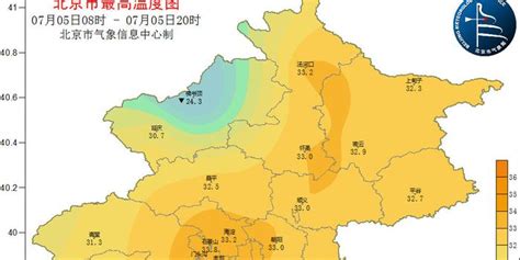 下半年来最强冷空气来袭一夜入秋 北京未来三天天气预报 -闽南网
