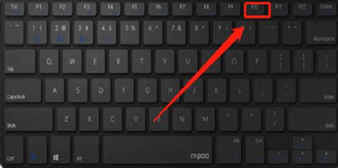联想笔记本键盘灯怎么开关在哪（一文教你10个笔记本电脑指示灯开启关闭的方法）-爱玩数码