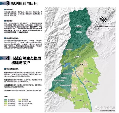 喜讯！都江堰市入选2021年全国县域旅游综合实力百强县 - 成都 - 无限成都