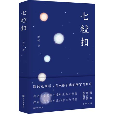招财稻×五常大米包装_广维智业-站酷ZCOOL