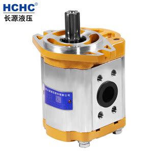 HCHC合肥长源液压齿轮油泵 CBT-F4系列 长源液压齿轮油泵厂家直销-阿里巴巴