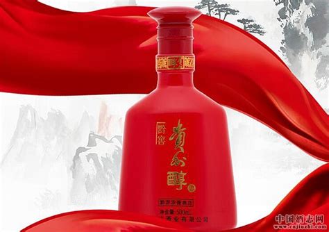 贵州酒品牌前100排名(贵州酒业品牌)_淘名人