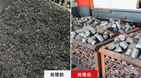 南京废旧金属回收-废铁回收-保密纸回收-南京山之鹰