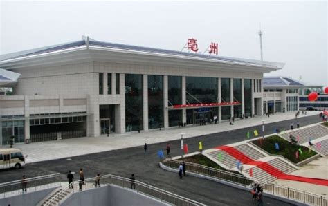 亳州汽车站_城市更新与旧城改造_中铁城市规划设计研究院有限公司