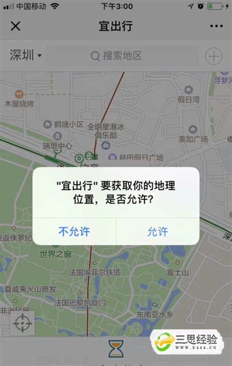 如何查看及搜索数据资产_数据资源平台-阿里云帮助中心