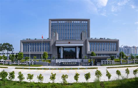 深圳市中级人民法院-龙城城市运营服务集团有限公司