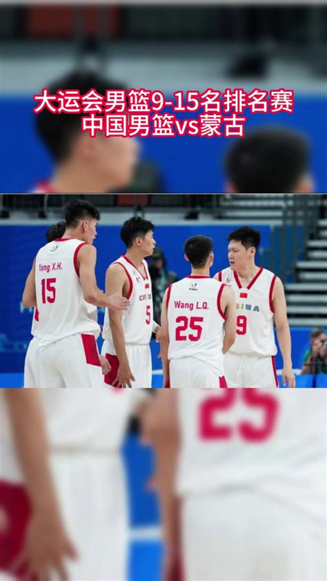 NBA官方免费高清直播：湖人vs勇士直播(中文)在线高清全程视频G3_腾讯视频