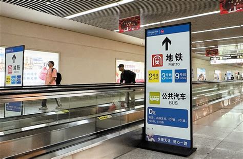优化升级导向标识 天津站内换乘让您一目了然 -新华网天津