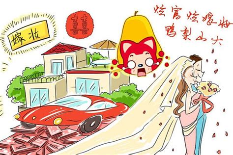 怎么婉转的说结婚彩礼 - 中国婚博会官网