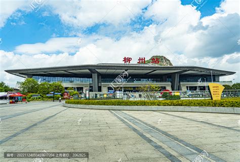 柳州火车站,都市风光,建筑摄影,摄影,汇图网www.huitu.com