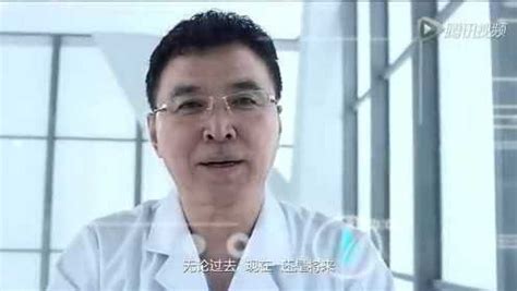 辉瑞中国企业宣传片《嘿，辉瑞！》