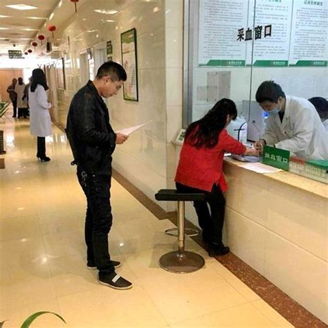 北京有哪个公立医院的入职体检可以当天拿结果哇？ - 知乎