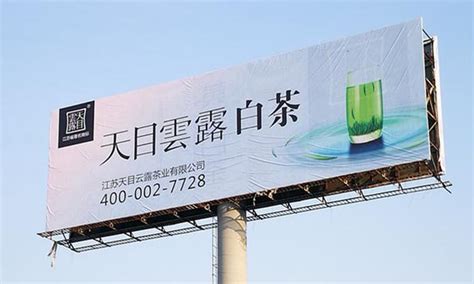 南京江宁公交广告-南京户外LED广告-全国户外LED大屏-户外LED广告公司