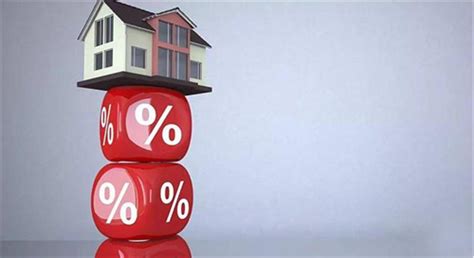 现在买房最少首付多少（买房最少首付多少） - 房产百科