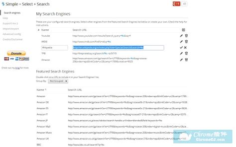 jSearch(聚搜) 一款专注内容的chrome搜索扩展-CSDN博客