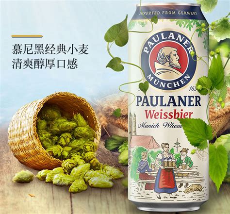 权威推荐：中国境内你能喝到的最好的6款啤酒～！！（一）_BrewinBeijing_新浪博客