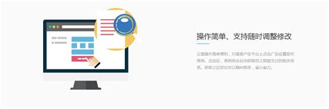 南昌网站建设制作,小程序,公众号,APP开发-优云信息科技