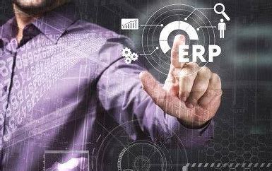 在ERP生产系统中如何管理订单和生产进度？ erp生产订单处理流程图-易神软件