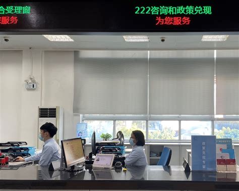 广州白云| 近200项规资领域政务服务事项可网办
