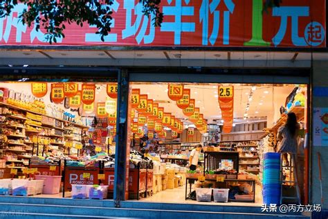 疫情下的北京生鲜店商贩：进货从凌晨一点排队到早上八点