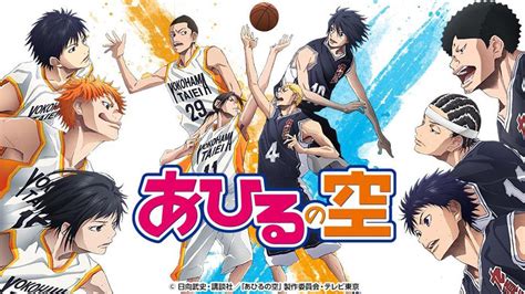 黑子的篮球 第2季OVA-动漫-腾讯视频