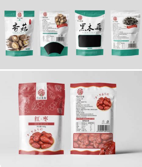 一个甘肃陇南的食醋包装设计方案（二）_Wind丶若峰-站酷ZCOOL