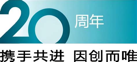 德科斯米尔集团发布年度可持续发展报告 - 中国网