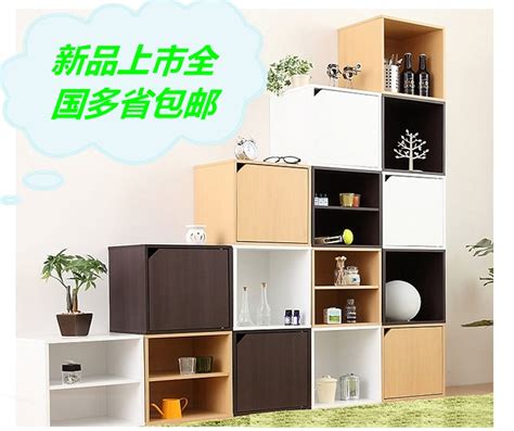 实木圆角格子柜自由组合落地小书架客厅卧室创意小型置物架小茶几-淘宝网