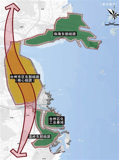 台州湾经济技术开发区南洋十路以东、东海第五大道以北地块控制性详细规划局部调整（A-02等地块调整）