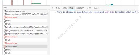 发送ajax请求后，接收不到后端的请求（解决方案）_ajax接收不到后端返回的数据-CSDN博客