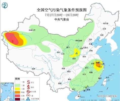 上海历史最高气温多少度 上海历史最高温度是几度__传统节日网