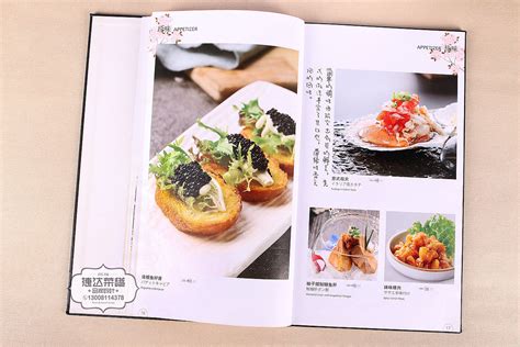 日式料理宣传单模板素材-正版图片400499674-摄图网