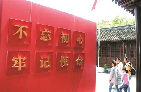 武汉东湖学院学生实践队送红色文化到乡村
