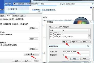 UG NX5.0破解版【UG NX5.0中文版】官方免费中文版64位/32位下载