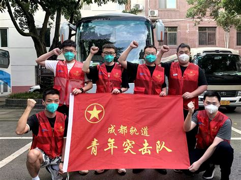 肥西县公安局青年突击队在抗“疫”一线闪光_凤凰网视频_凤凰网