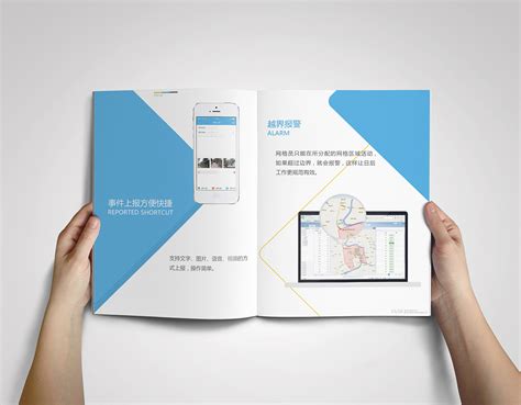 2017 产品手册 企业宣传册 画册 科技 时尚 简约 金融|平面|书籍/画册|Tassel - 原创作品 - 站酷 (ZCOOL)