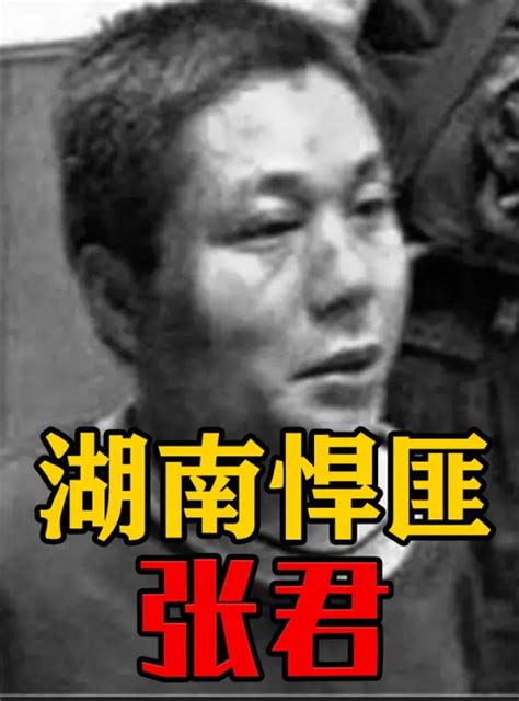 云南蒙自警察开枪杀人案一审宣判：被告被判死刑_凤凰网